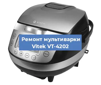 Замена датчика температуры на мультиварке Vitek VT-4202 в Ижевске